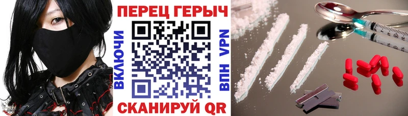 Героин хмурый  kraken как войти  Приморско-Ахтарск 