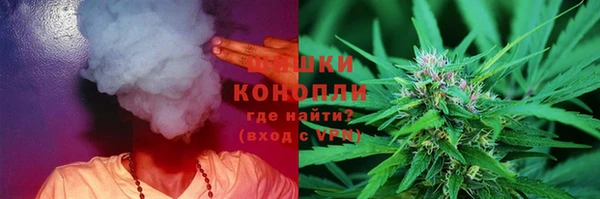 амф Михайловка