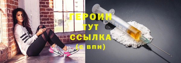 2c-b Михайлов