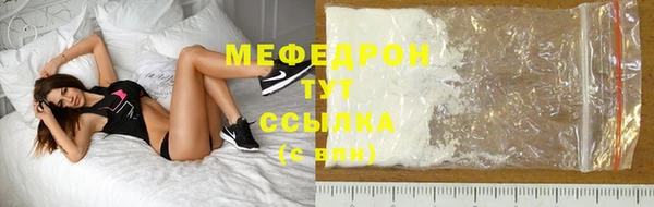 2c-b Михайлов
