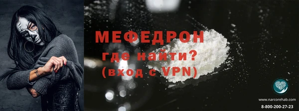 2c-b Михайлов
