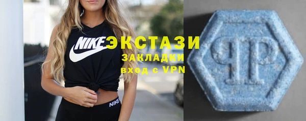 2c-b Михайлов