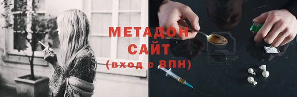 2c-b Михайлов