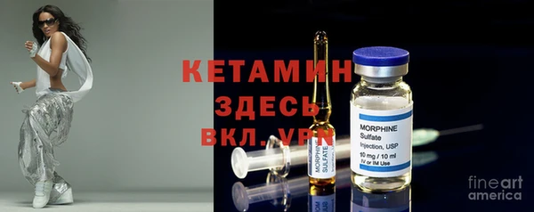 амф Михайловка