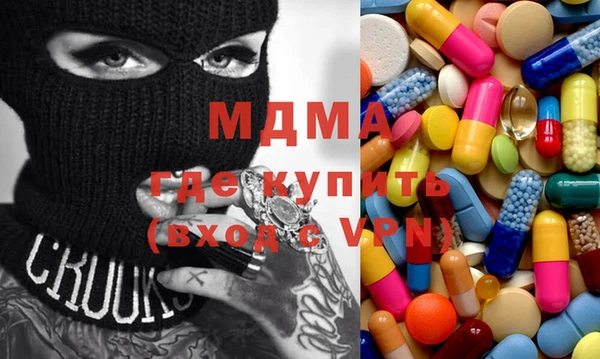 амф Михайловка