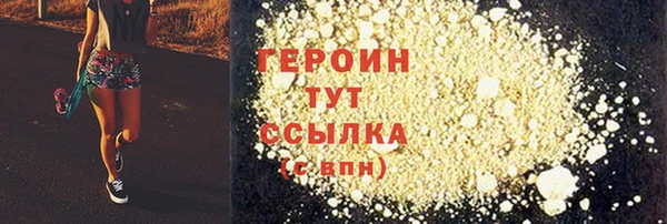 2c-b Михайлов