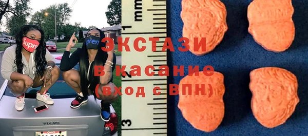 соль ск Михайловск