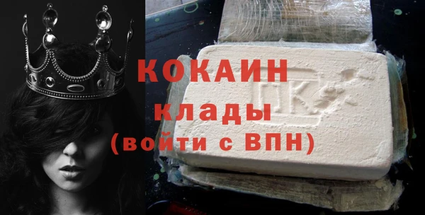 амф Михайловка