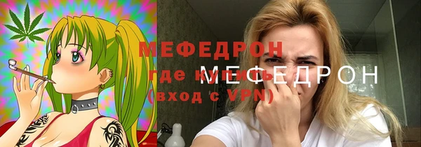 2c-b Михайлов