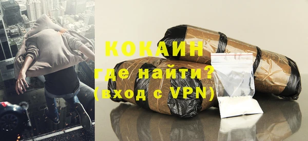 2c-b Михайлов
