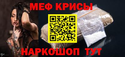 дурь Волжск