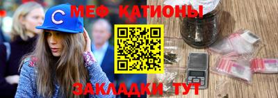 дурь Волжск