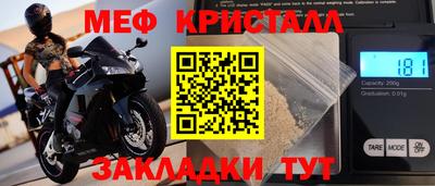 дурь Волжск