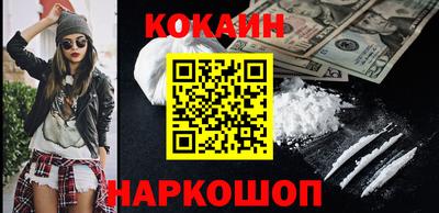 дурь Волжск