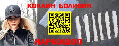 дурь Волжск