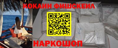 дурь Волжск