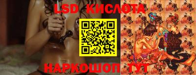 таблы Волжский