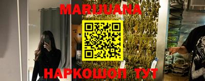 jwh Волгодонск