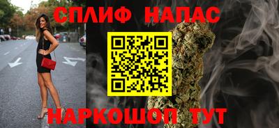 таблы Волжский