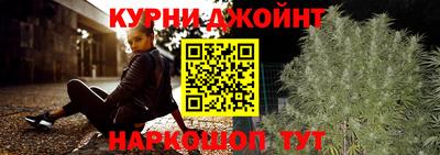 таблы Волжский