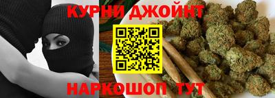 таблы Волжский