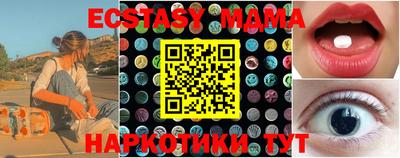 дурь Волжск