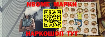 дурь Волжск