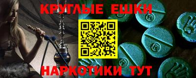 jwh Волгодонск
