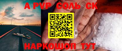 mdma Моздок