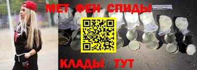 дурь Волжск