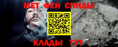 таблы Волжский