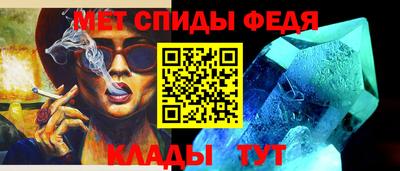jwh Волгодонск