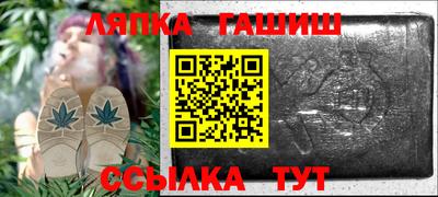 таблы Волжский