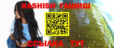 дурь Волжск