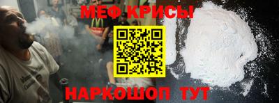 jwh Волгодонск