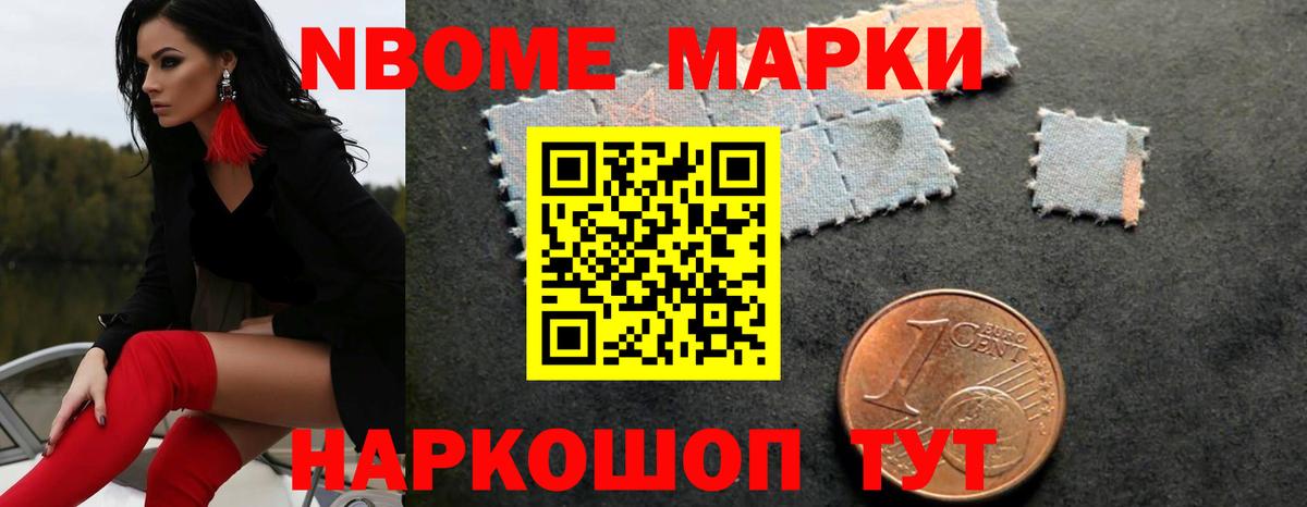 ЛСД экстази кислота  Лсд 25 экстази  Приморско-Ахтарск  Вход с VPN 